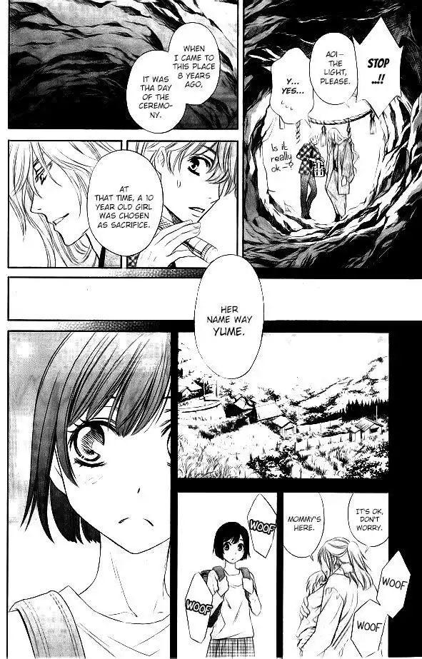 Yume no Moribito Chapter 1 10